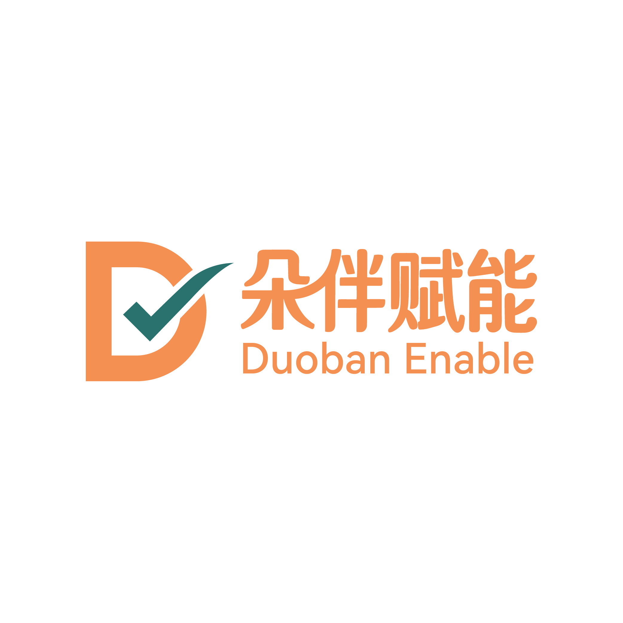 朵伴赋能